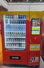 Вендинговый автомат «Комбо мастер»