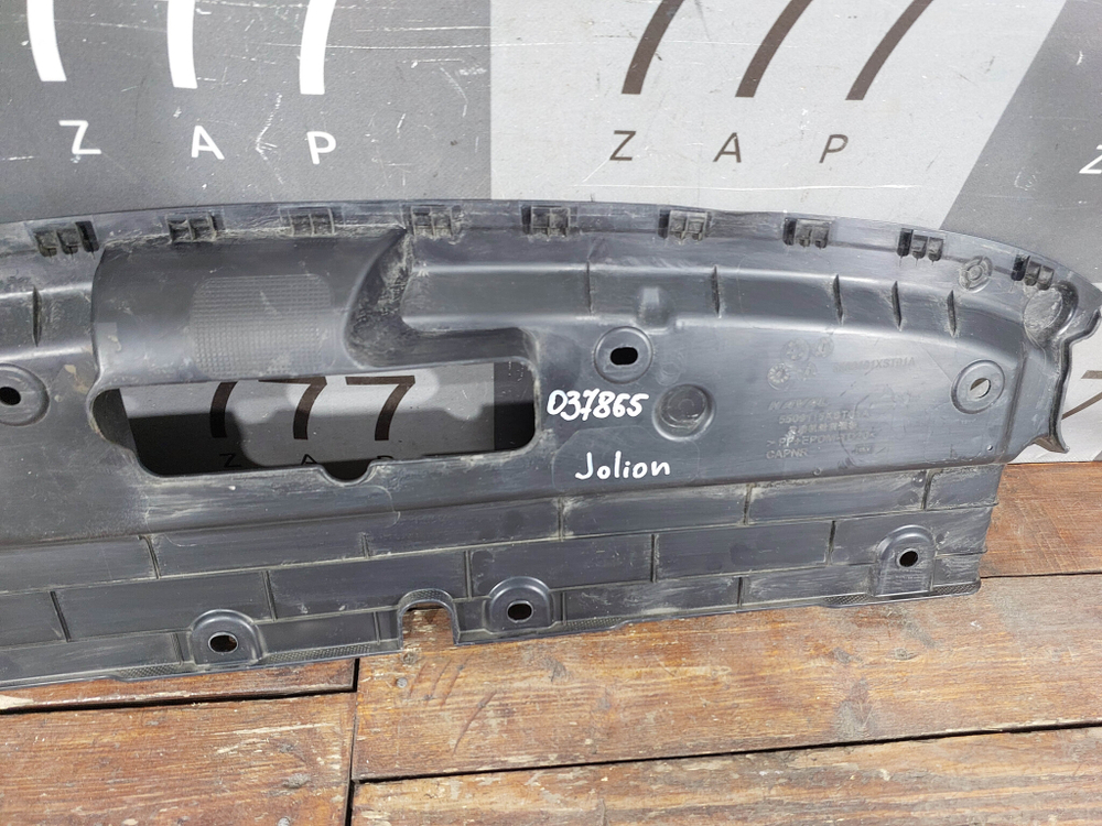 Кожух замка капота Haval Jolion 21-нв Б/У Оригинал 5509115XST01A