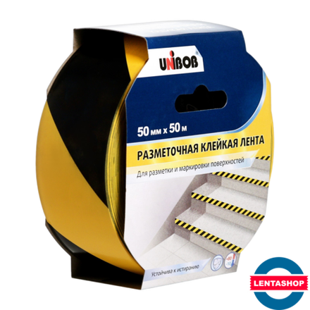 Лента разметочная клейкая жёлто-чёрная Unibob 5 см х 50 м