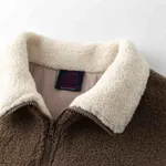 Куртка Ymkashix Furry HTF коричневая/песочная