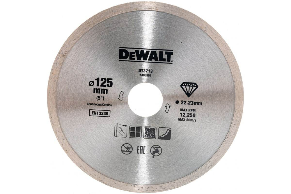 Диск алмазный 125х22.2 мм DEWALT DT3713