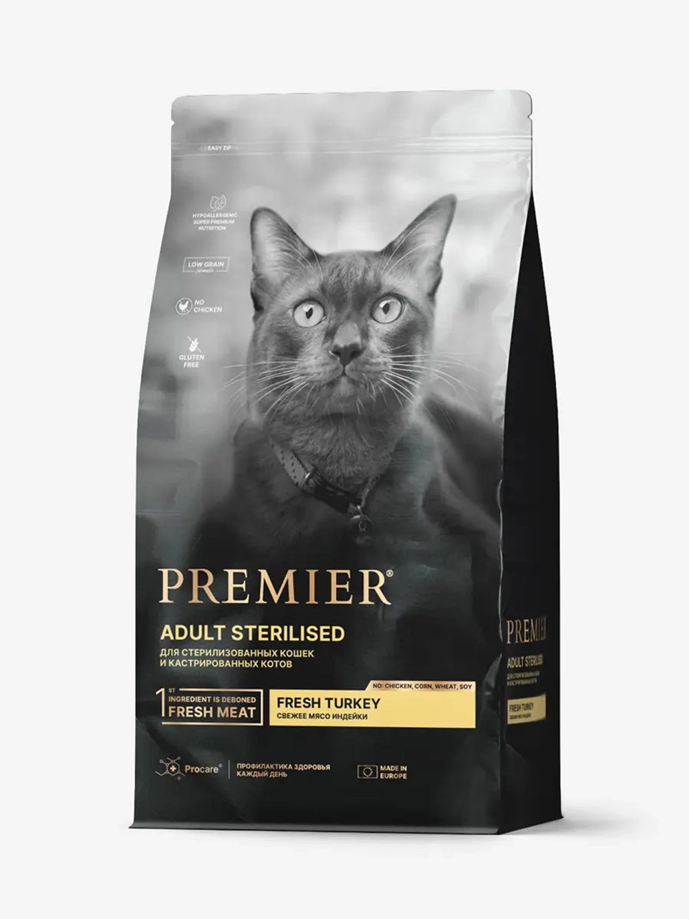 Premier Adult Sterilised для стерилизованных кошек (Индейка)