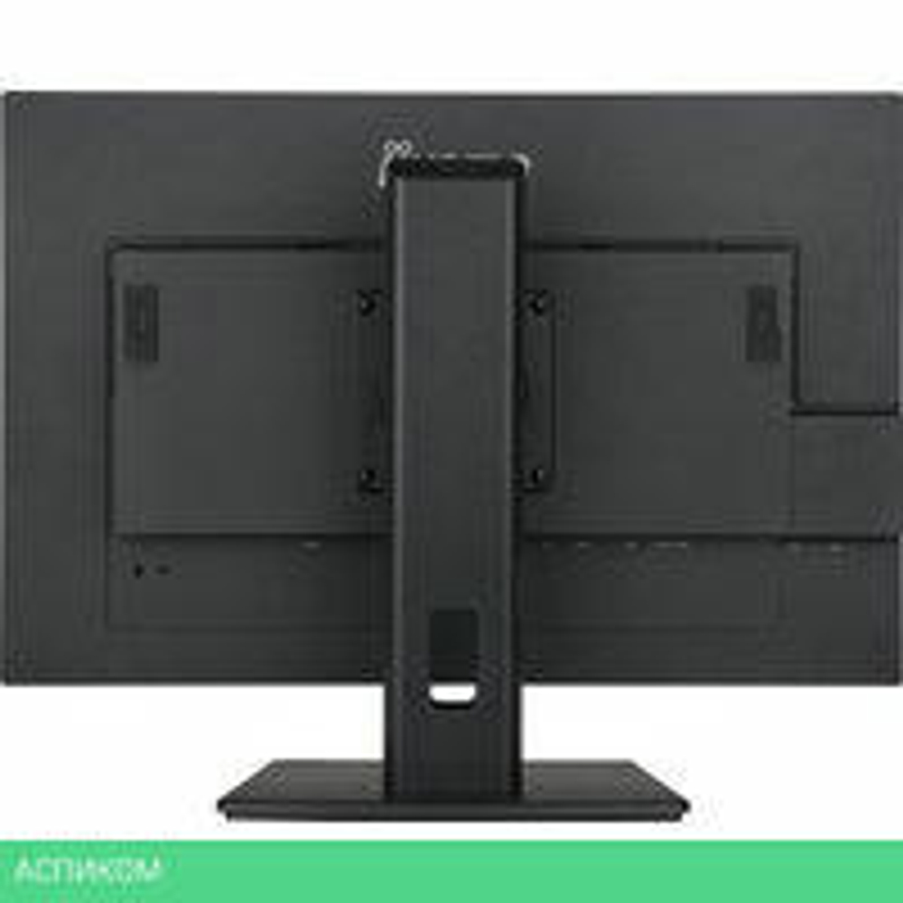 Монитор Iiyama ProLite XUB2495WSU-B5