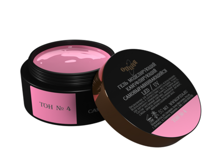 Опция Гель моделирующий камуфлирующий №4 самовыравнивающийся, розовый (холодный), 50мл