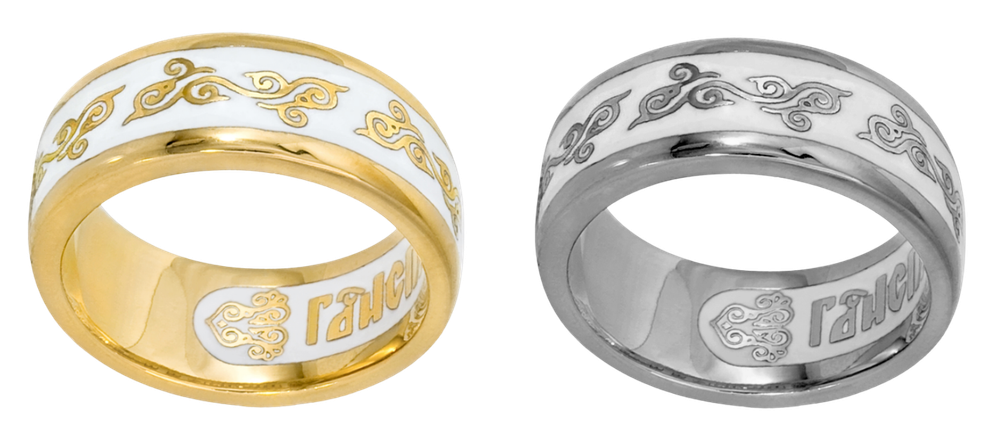 Кольцо "Спаси и Сохрани"