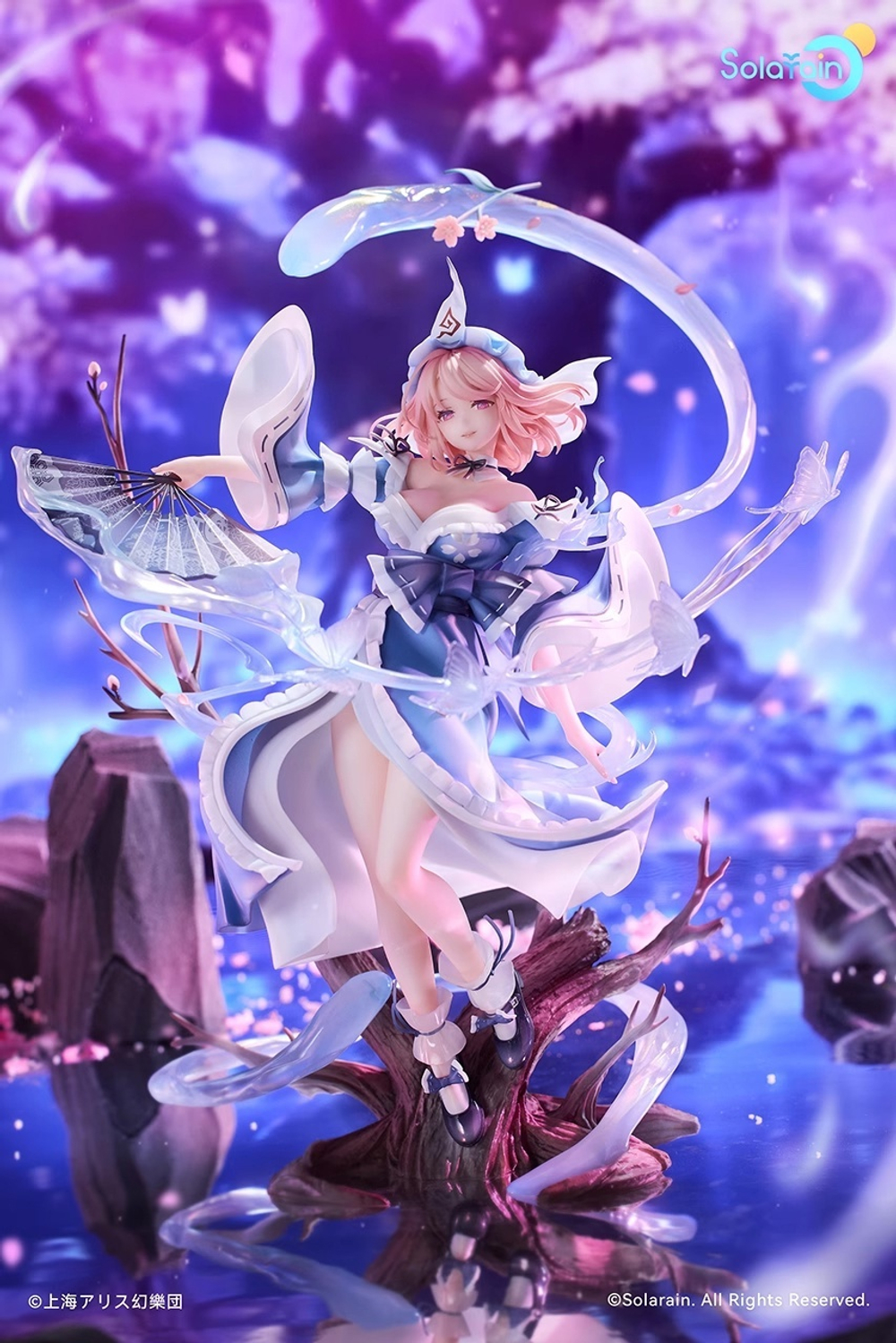 Saigyouzi Yuyuko