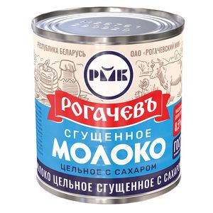 Сгущенное цельное молоко