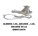 ПОМПЫ QG1DE ,QG16DE ,QG18DE