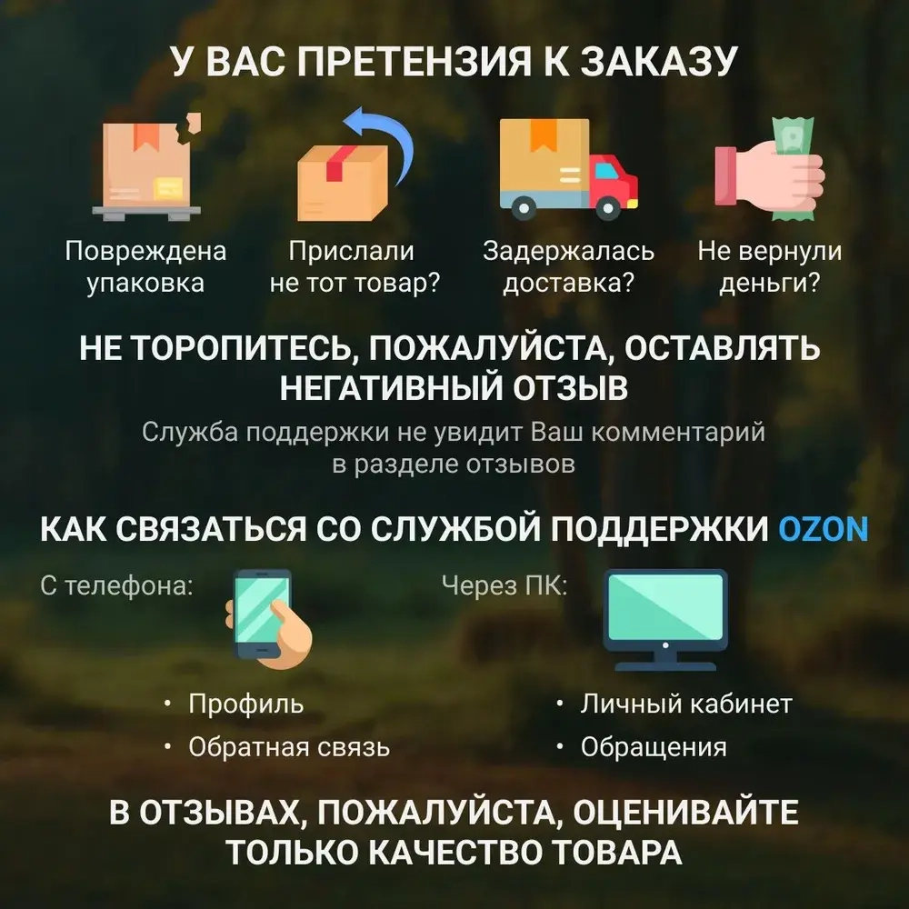 Гайка М8 DIN 6923 с фланцем и насечками шестигранная с зазубринами 50 шт