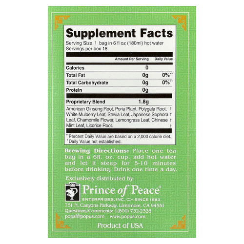 Prince of Peace, Herbal Tea, Relax, 18 чайных пакетиков, 32,4 г (1,14 унции)
