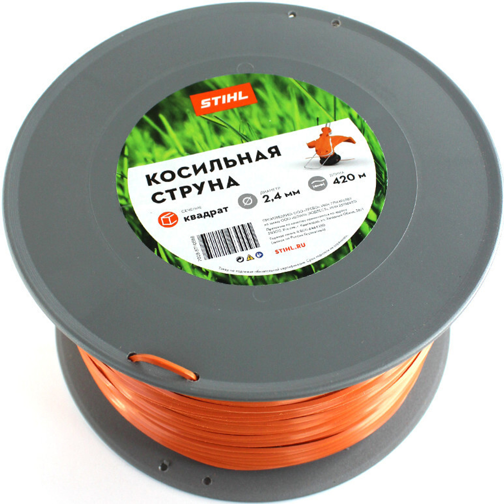 Леска STIHL 2.4*420 квадрат   7028-871-0588