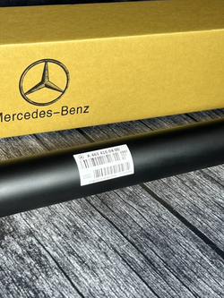 Карданный вал Mercedes-Benz A4634100400