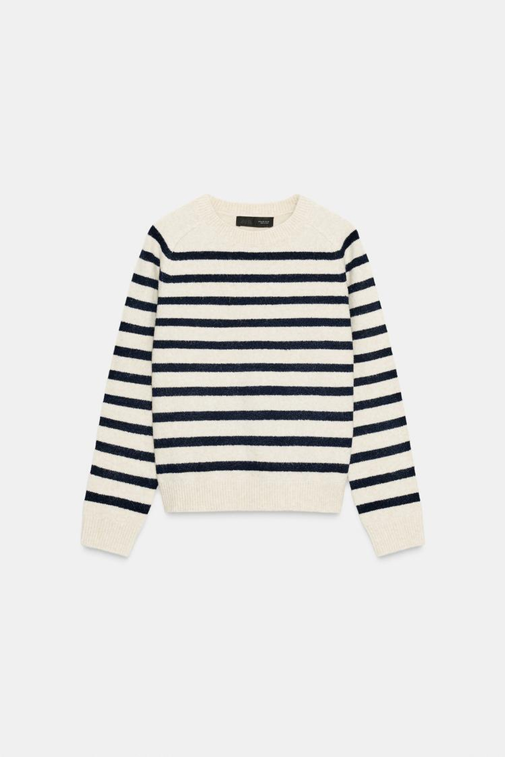 ZARA ДЖЕМПЕР В ПОЛОСКУ, ПЕСОЧНЫЙ/СИНИЙ