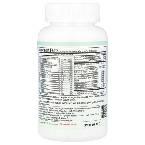 Maxi Health, Maxi Teen Supreme ™, для мужчин, 120 капсул