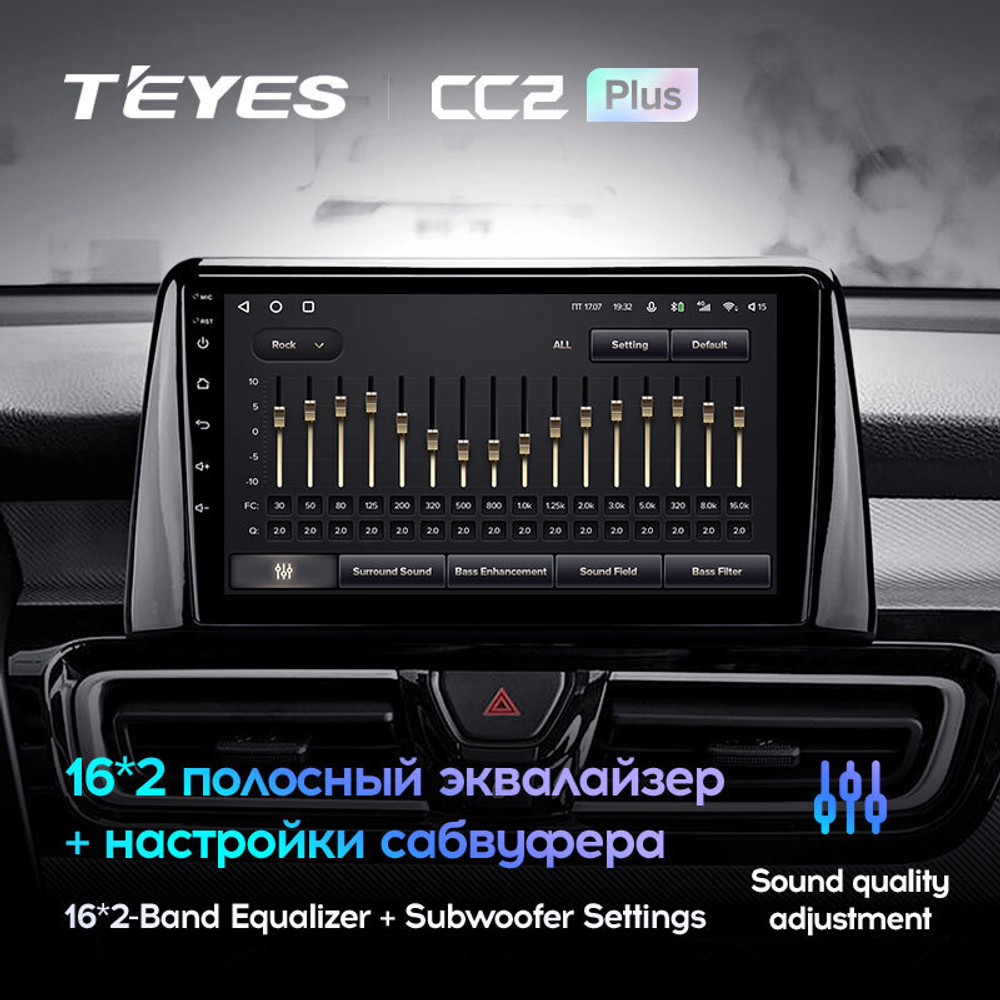 Teyes CC2 Plus 10.2" для KIA Forte 2018-2019