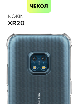 Чехол BROSCORP для Nokia XR20 оптом (арт. NK-XR20-HARD-TPU-TRANSPARENT)