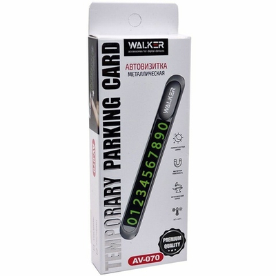 Автовизитка WALKER AV-070, черная
