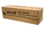 Бур HUTER AG-250