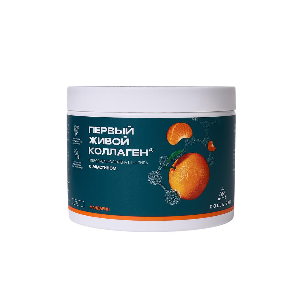Гидролизат коллагена, ВКУС МАНДАРИН, 500 Г