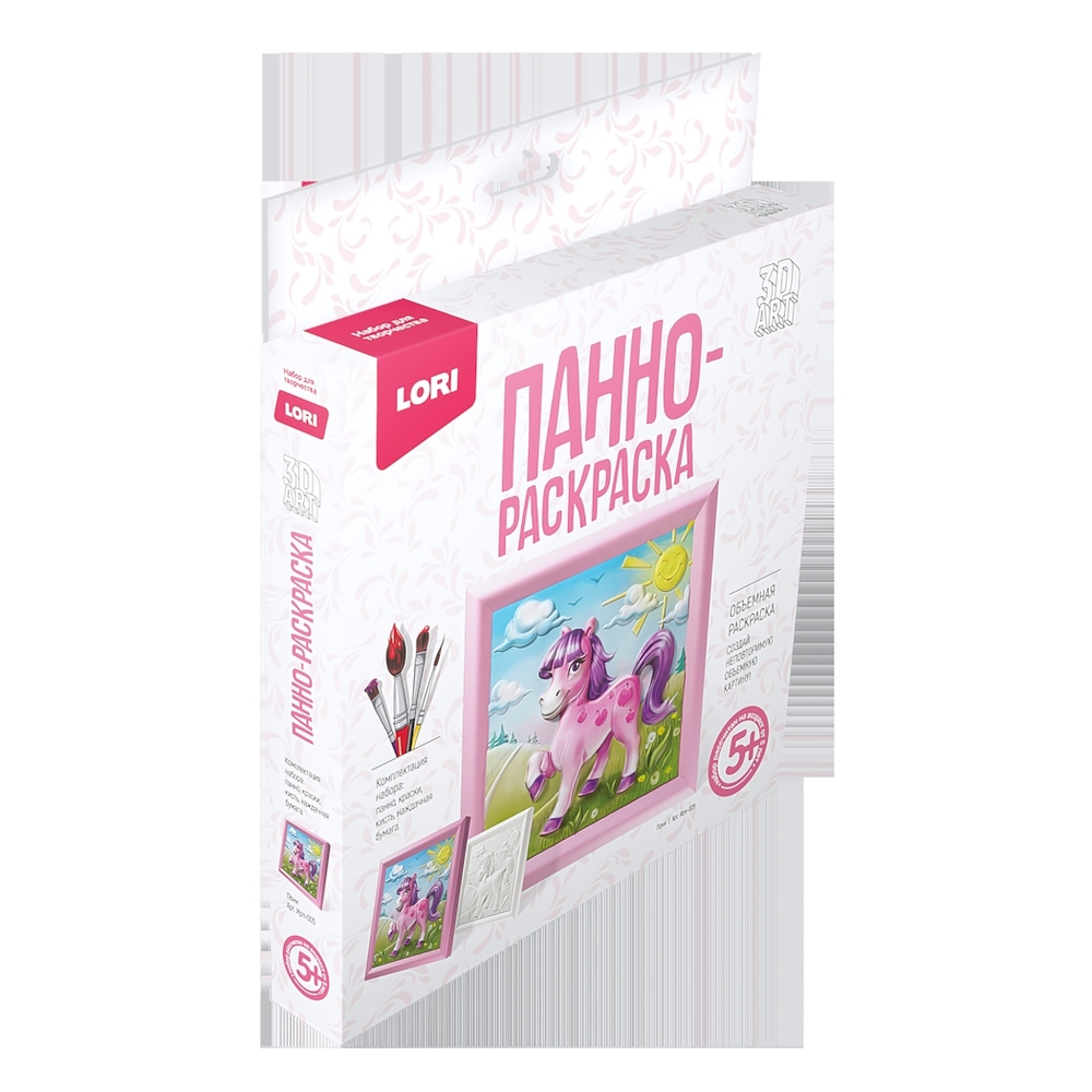 3D Art Панно-раскраска 20*20см "Пони" (Lori)