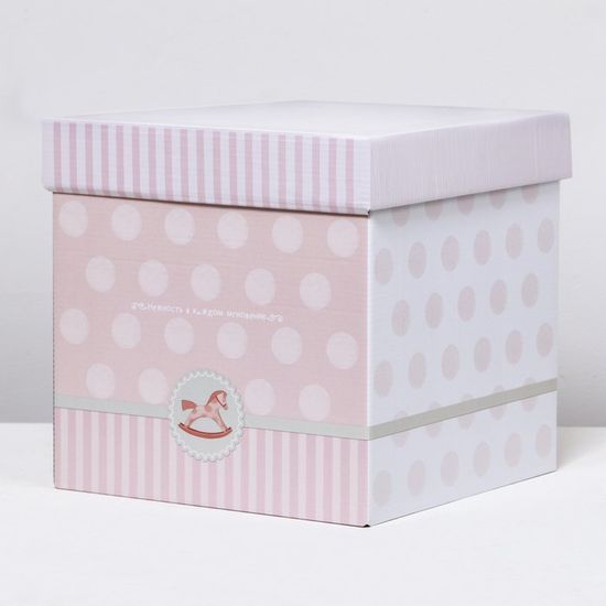 Коробка "Малышке", 29 х 29 х 29 см