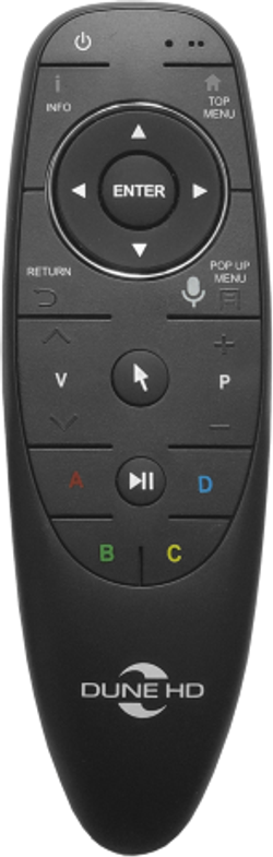 Медиаплеер Dune HD Max Vision 4K