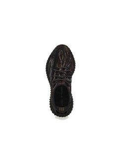 Кроссовки adidas Originals Yeezy Boost 350 V2 Mx Rock