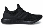 Кроссовки Adidas Ultraboost 4.0