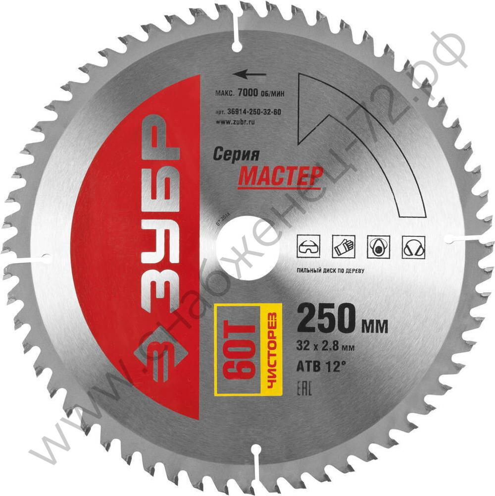 ЗУБР Чистый рез 250 x 32мм 60Т, диск пильный по дереву