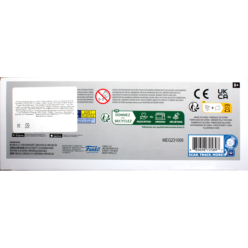 Фигурка Funko POP! Albums — Megadeth — Peace Sells... but Who's Buying?