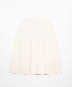 Oysho Длинный свитер из трикотажа, светлый экрю