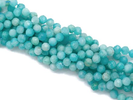 Амазонит 2,5мм