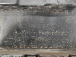 Бампер задний Volkswagen Tiguan 1 11-18 Б/У Оригинал 5NU807421