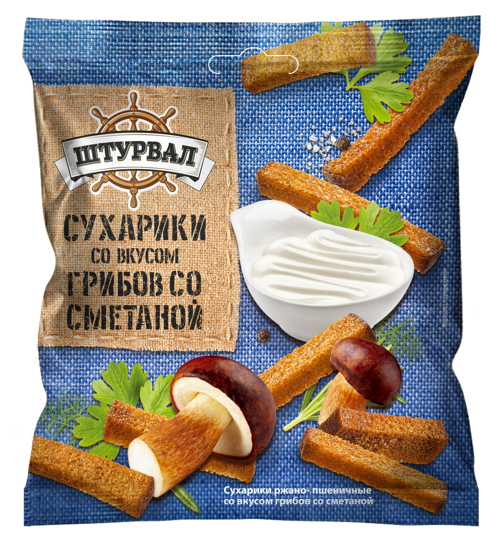 Сухарики ржаные  грибы сметана  40г (32шт) ****м