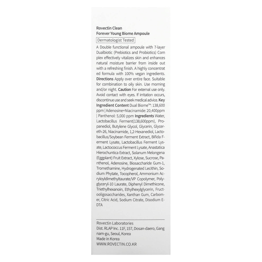 Rovectin, Clean, Forever Young Biome, ампула, 50 мл (1,7 жидк. унц.)