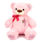 Медведь 28х43х37см. (Hand)