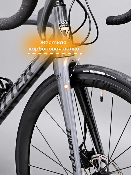 Скоростной шоссейный велосипед TWITTER SMILE ROAD BIKE DISK 4700-20S 700C