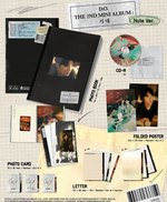 Альбом D.O. (EXO) - 2nd Mini Album expectation