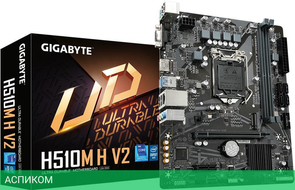 Материнская плата GigaByte H510M H V2 DDR4