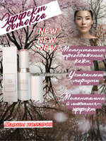 Атоми Абсолют Бальзам против морщин для лица и шеи, 9 г (Atomy Absolute Reset Balm / Корея)