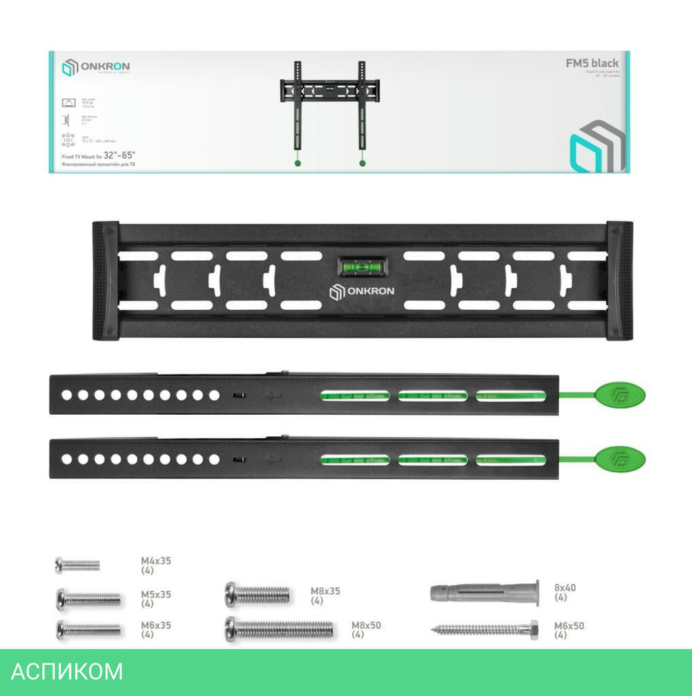 Кронштейн OnKron FM5 Black