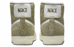 Кроссовки Nike Blazer '77 Vintage (Женская размерная сетка)