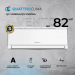 Сплит-система Quattroclima Vento QV-VN28WA/QN-VN28WA, для помещения до 82 кв.м.