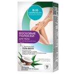 FitoКосметик Восковые полоски для тела для чувствительной кожи 12 шт. Bio Cosmetolog Professional (04235)
