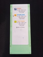 Пластина токарная 16 ERM 2.0 ISO