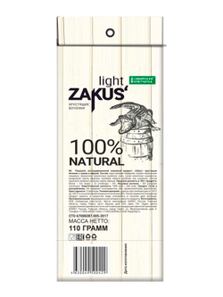 80c5e31cf741075f9ba6592ce6694aa6