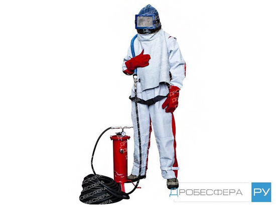 Комплект защиты дробеструйщика VECTOR на базе усиленного шлема "Вектор" и проф-костюма