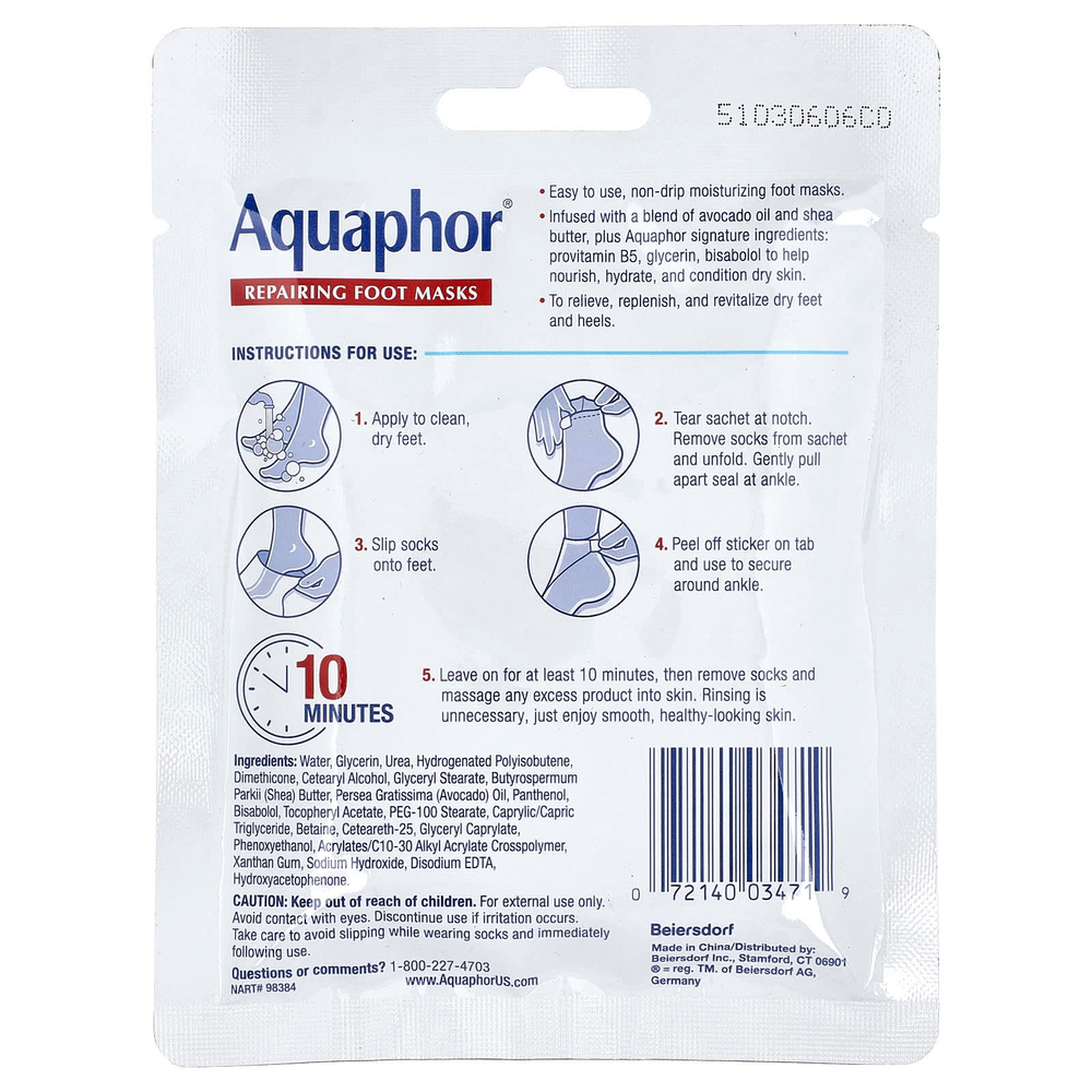 Aquaphor, восстанавливающая маска для ног, 1 пара, 20 мл (0,7 жидк. унции)