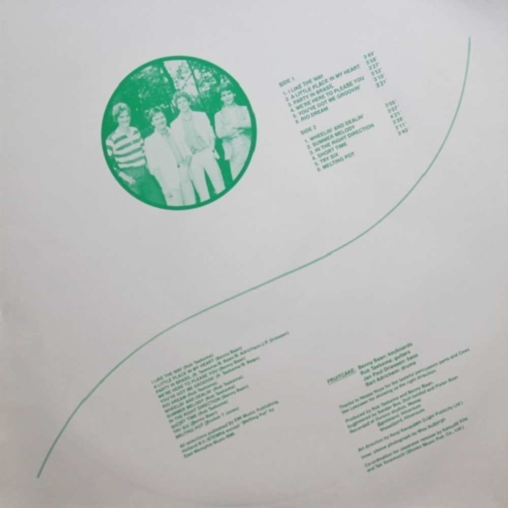 Fruitcake / Fruitcake (LP)