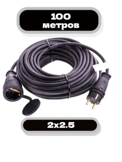 Удлинитель силовой строительный NE-AD 2x2,5-100m-IP44 в бухте электрический сетевой садовый уличный для газонокосилки 100 метров 16А
